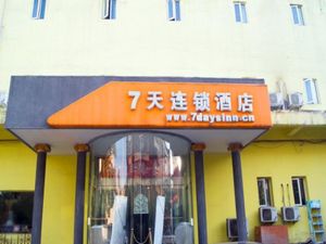 Image of 7Days Inn Taiyuan East Binhe Road Branch