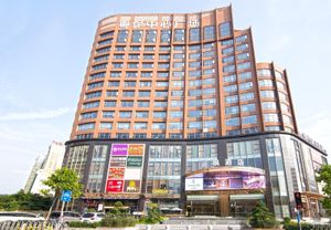 Image of Lavande Hotels·Guangzhou Financial City Chepi Metro Station