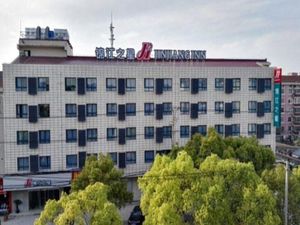 Image of Jinjiang Inn Shanghai International Tourism and Resorts Zone Kangxin Highway Branch