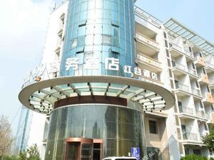 Image of Wenxin 99 Business Hotel