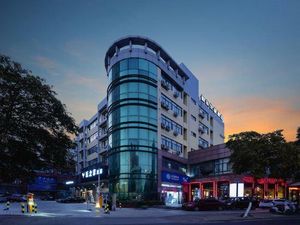 Image of Home Inn .neo(Wuxi Guangrui Road)