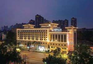 Image of Zhejiang Hotel Guangzhou 广州浙江大厦