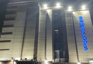 Image of Hotel OPS