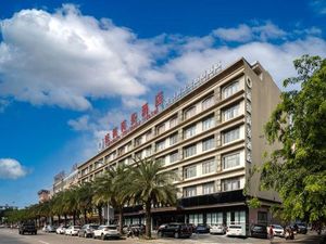 Image of Chengjie Business Hotel (Wanning City Center High-speed Railway Station)