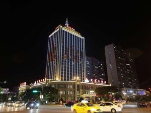 Image of Hongquan Hotel