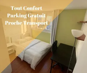 Image of Chambre (Pluton) - Proche gare TGV et PARIS