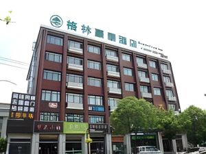 Image of GreenTree Inn Shanghai Fengxian District Xiaotang Metro Station