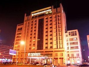 Image of Yong Feng Hongli Hotel