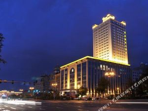 Image of Qilu International Hotel Harbin