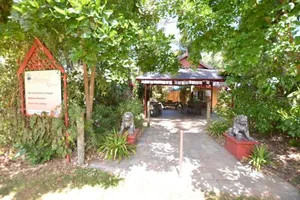 Image of Shambhala Retreat Magnetic Island Cottages