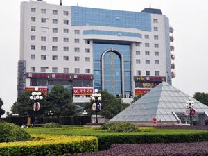 Image of Shanhu Hotel Guilin