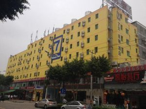 Image of 7 Days Inn Xiamen Jinshang Caitang Metro Station