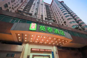 Image of Motel Shenzhen Raffles City Nanyou Metro Station