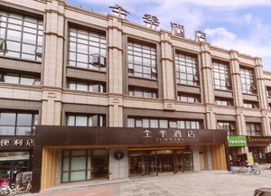 Image of Ji Hotel Luoyang Longmen Station