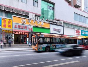 Image of Haiyue Hotel