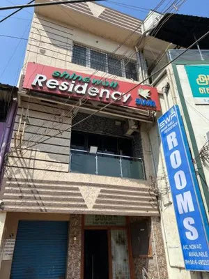 Image of Shine Well Residency