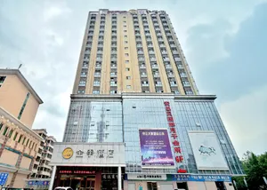 Image of Ji Hotel Baoji Railway Station