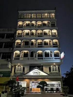 Image of Dynasty Inn