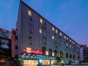 Image of Youth Sunshine S Hotel (Xiamen SM Plaza Songbai Rainbow)