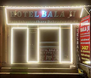 Image of Balaji Hotel