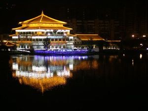 Image of Xilaiwu Apartment Hotel (Xi'an Datang Furong Garden)