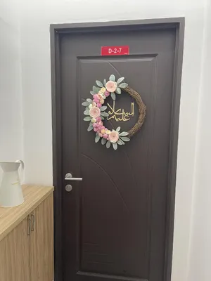 Image of Homestay Ayer Keroh, MiTC , UTEM, Bukit Beruang