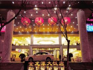 Image of Beijing Jinlongtan Hotel