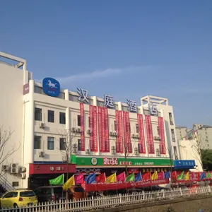 Image of Hanting Hotel Shanghai Jiading Yongjin Road