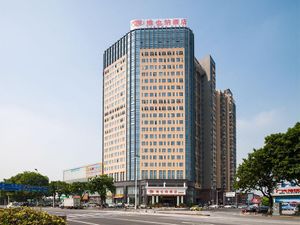 Image of Vienna Hotel Guangdong Dongguan Chengnan Station