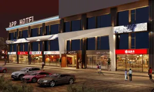 Image of Wuxi Hotel App