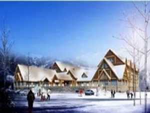 Image of Horizon Resort & Spa Changbai Mountain