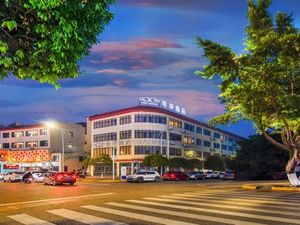 Image of Xi'an Hotel Chongqing Jiangbei International Airport