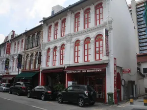 Image of Backpackers' Inn Chinatown