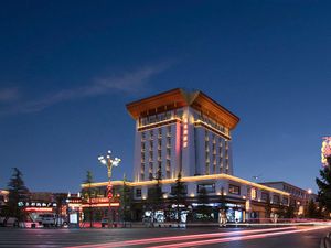 Image of Vienna Hotel Yunnan Shangri-La Ancient City