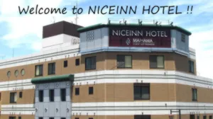 Image of Nice Inn Hotel Maihama Tokyo Bay