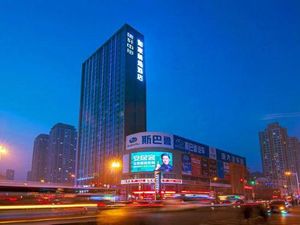 Image of Home Inn Plus (Shenyang Railway Station West Square North Second Road )