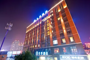 Image of Ji Hotel Ningbo Yinzhou Impression City