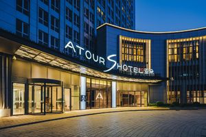 Image of Atour S Hotel Shanghai Xujiahui Tianyaoqiao