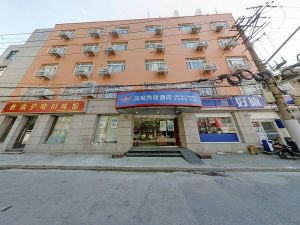 Image of Hanting Premium Hotel Shanghai Beiwaitan Hailun Road