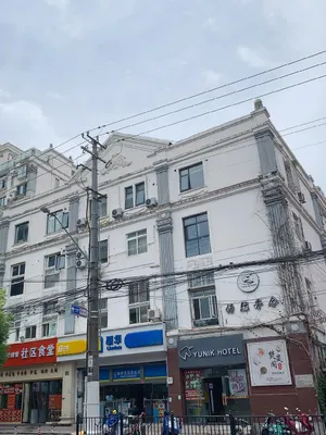 Image of Yunik Shanghai Yangpu University City Wudong Road