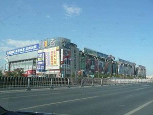 Image of 7 Days Inn (Beijing South Railway Station Yongdingmenwai Metro Station)