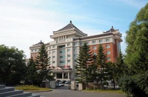 Image of Changchun Xin Min Hostel