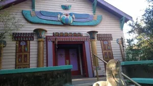 Image of Grand Lodge