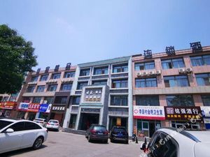 Image of Shijia Boutique Chain Hotel (Kenli Zhongxing Road Store)