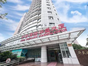Image of Ji Hotel Shanghai People's Square Chengdu North Road
