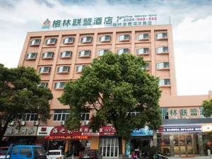 Image of GreenTree Alliance Ningbo South Train Station Shunde Road Hotel