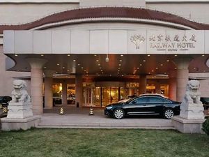 Image of Beijing Railway Hotel