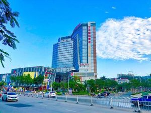 Image of Wanjia International Hotel