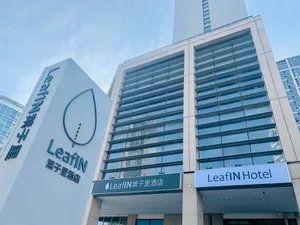 Image of LeafIN Hotel Beijing Wangjing SOHO
