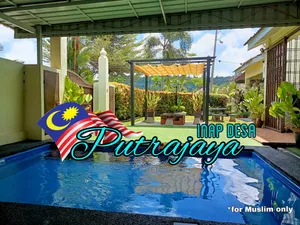 Image of Inap Desa Putrajaya guesthouse with private pool